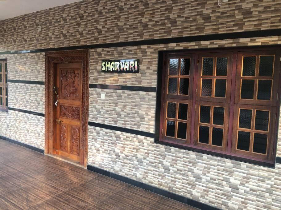 Sharvari Home Stay ウドゥピ エクステリア 写真